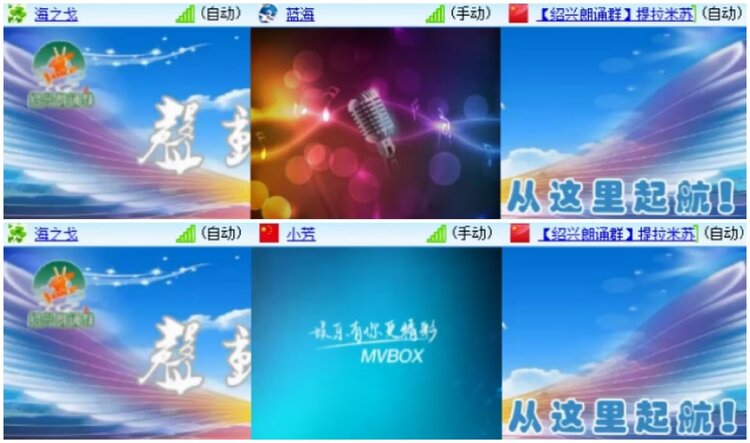 淡然🎤V娱热点