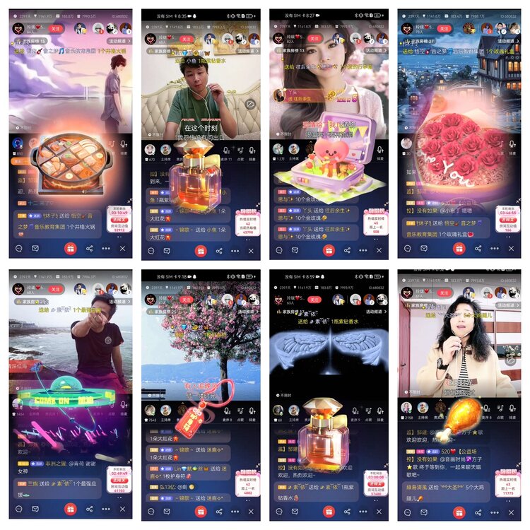 愉悦🎤V娱热点