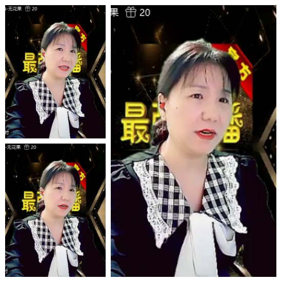 芯薇🎤V娱热点