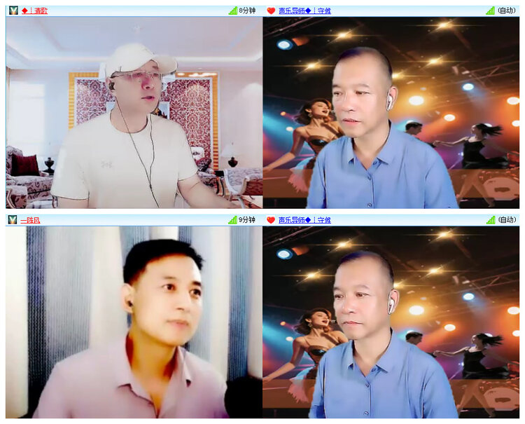听云🎤V娱热点