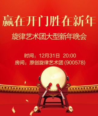 云朵🎤V娱热点