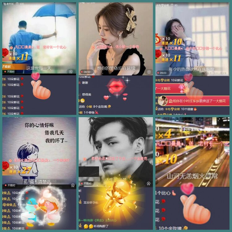 背影🎤V娱热点