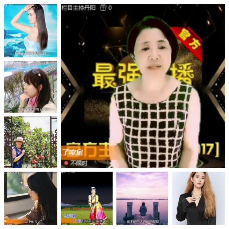 飞沙🎤V娱热点