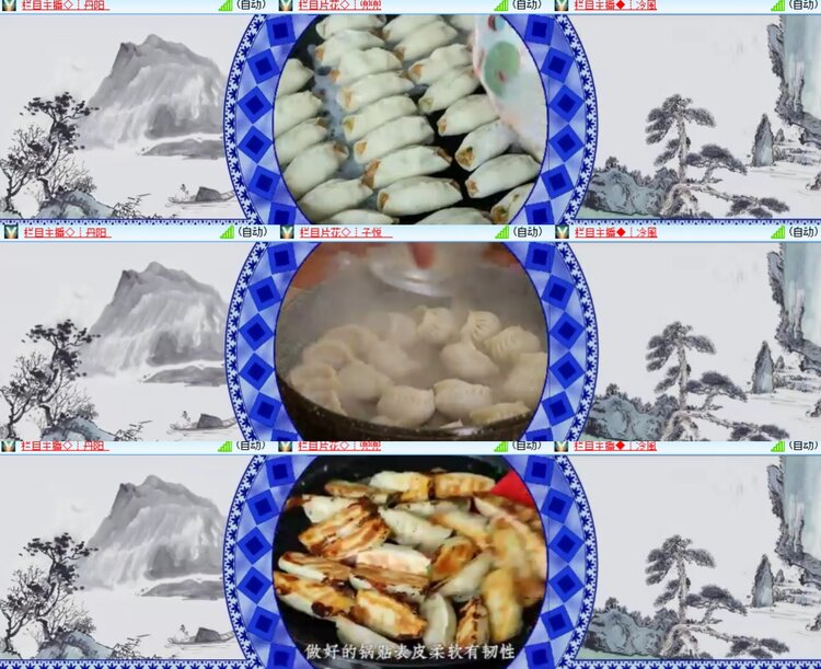 卓然🎤V娱热点