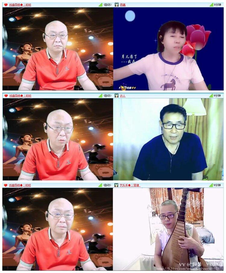 阿呆🎤V娱热点