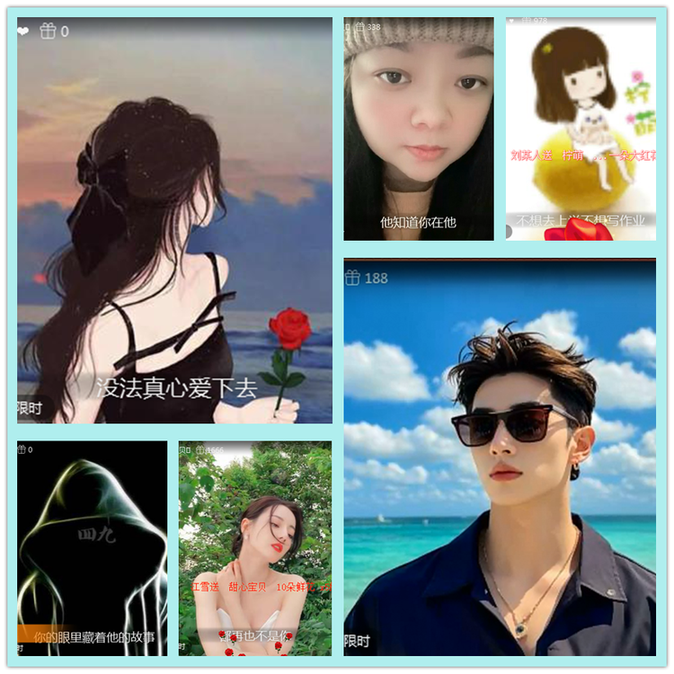 飘雪🎤V娱热点