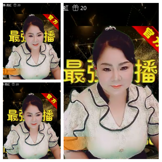 芯薇🎤V娱热点