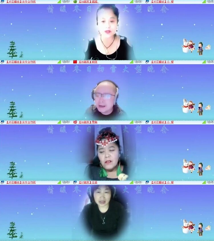 杜影🎤V娱热点