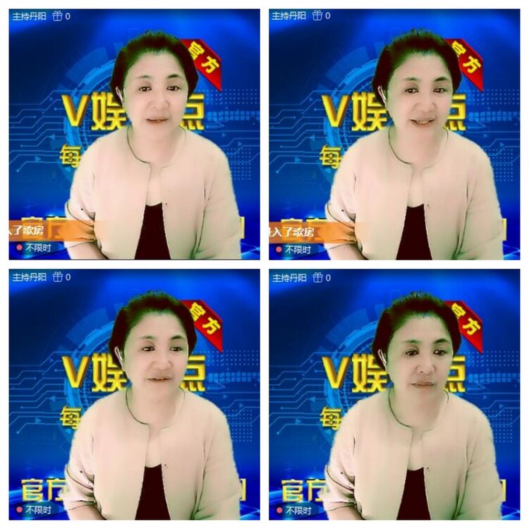 浓茶🎤V娱热点