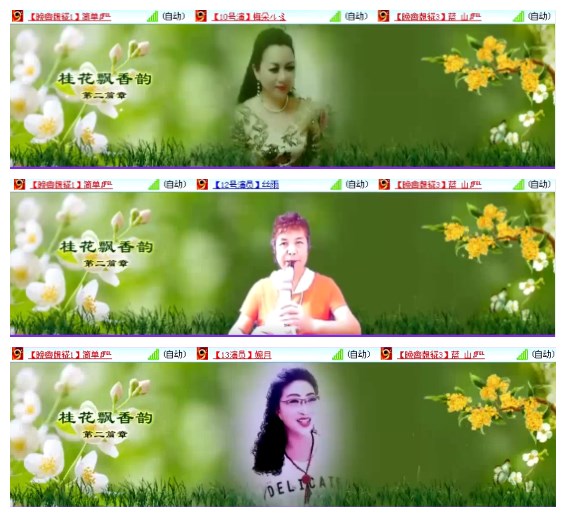 小朵🎤V娱热点