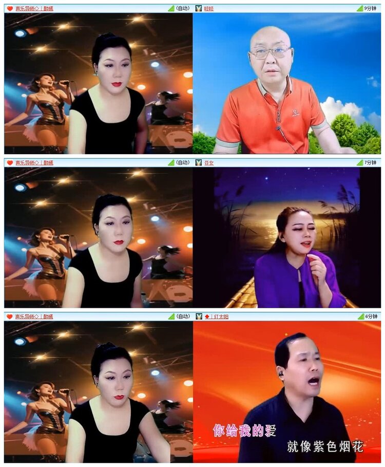 苏苏🎤V娱热点