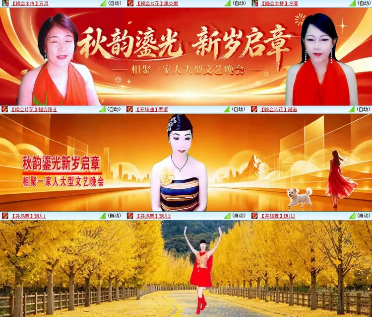 静一静🎤V娱热点