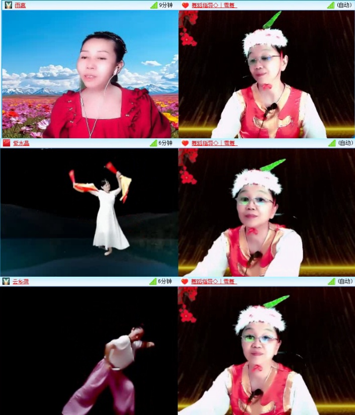 落雪🎤V娱热点