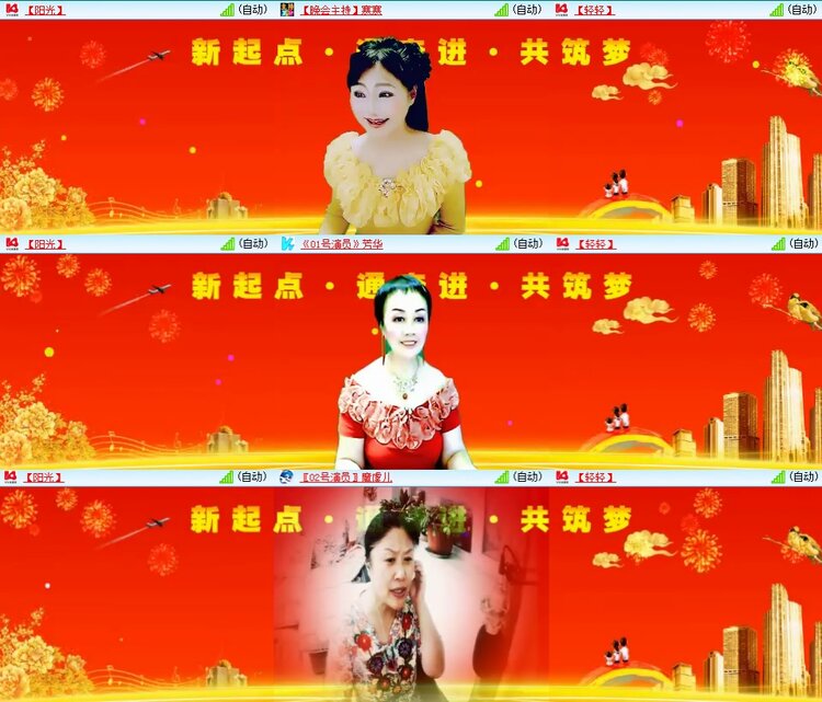 柠檬🎤V娱热点