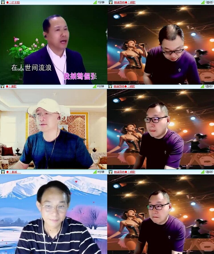若雨🎤V娱热点