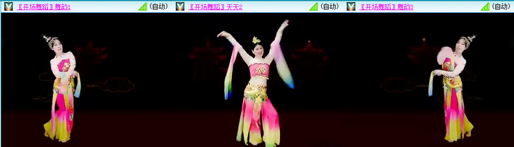 无言🎤V娱热点