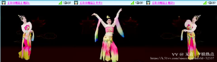 无言🎤V娱热点