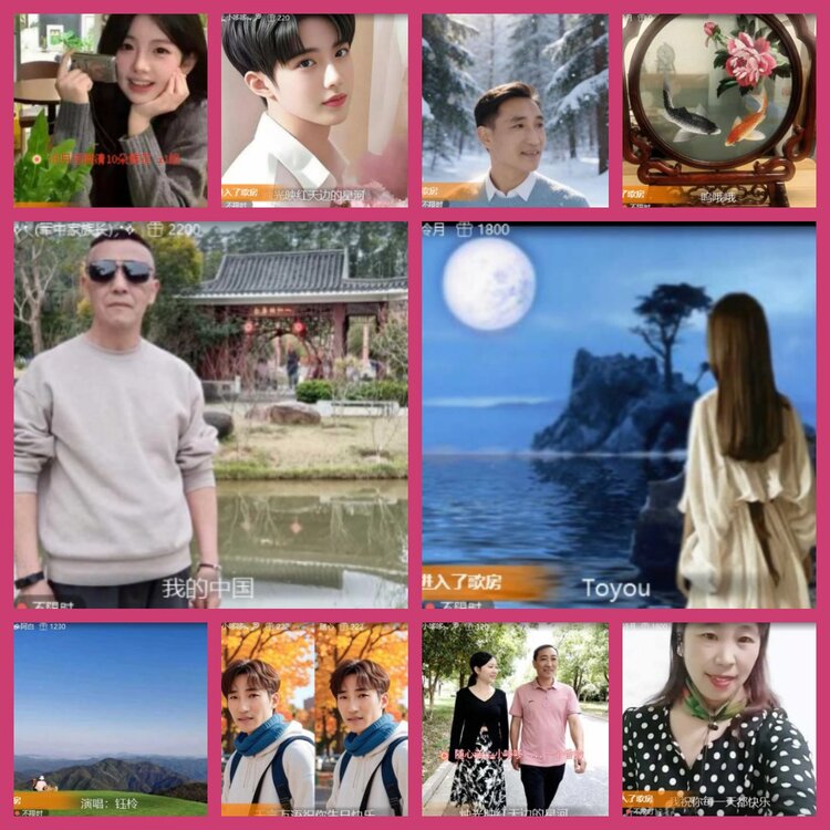 杜影🎤V娱热点