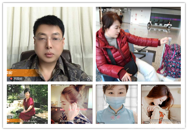 纳兰＿🎤V娱热点