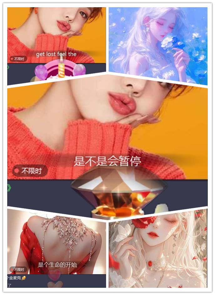 九小九324🎤V娱热点