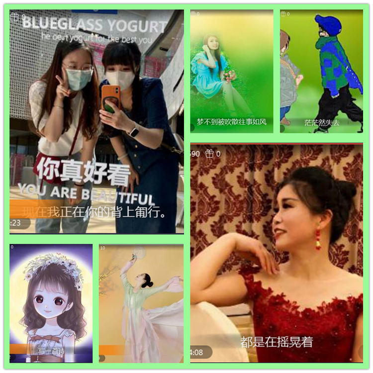 雪儿🎤V娱热点