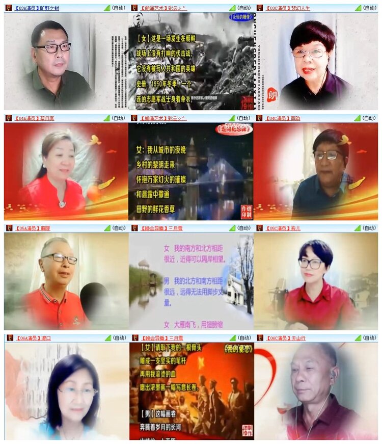 南风🎤V娱热点