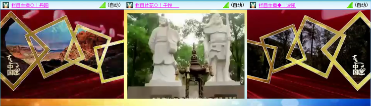 无言🎤V娱热点
