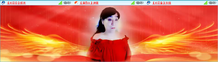 愉悦🎤V娱热点