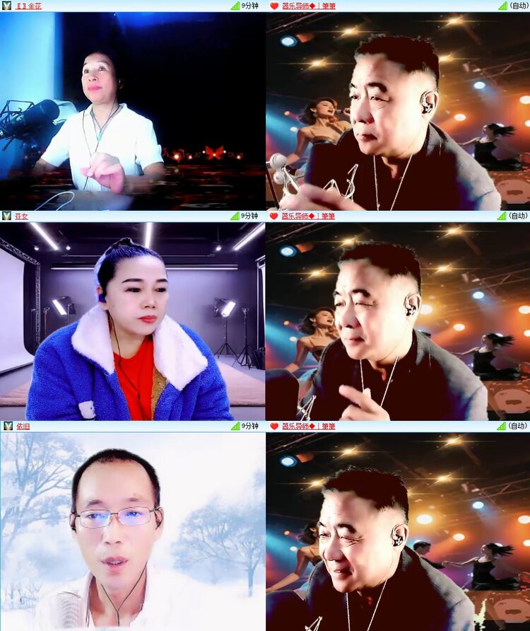 梅香🎤V娱热点