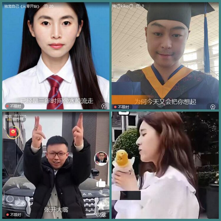 背影🎤V娱热点