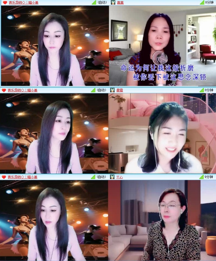 落雪🎤V娱热点