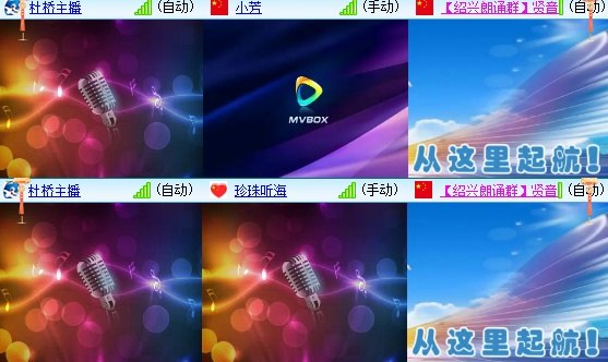 小朵🎤V娱热点