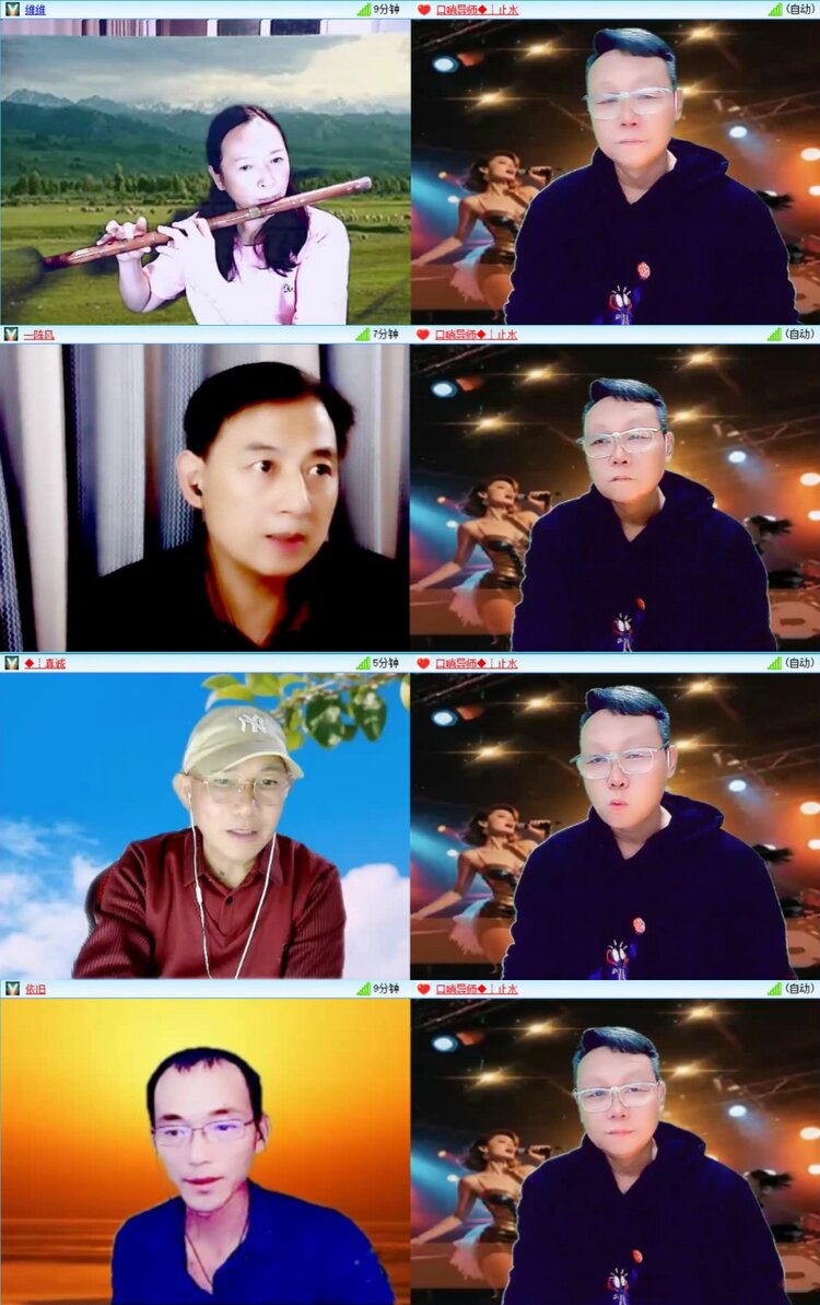 芯薇🎤V娱热点