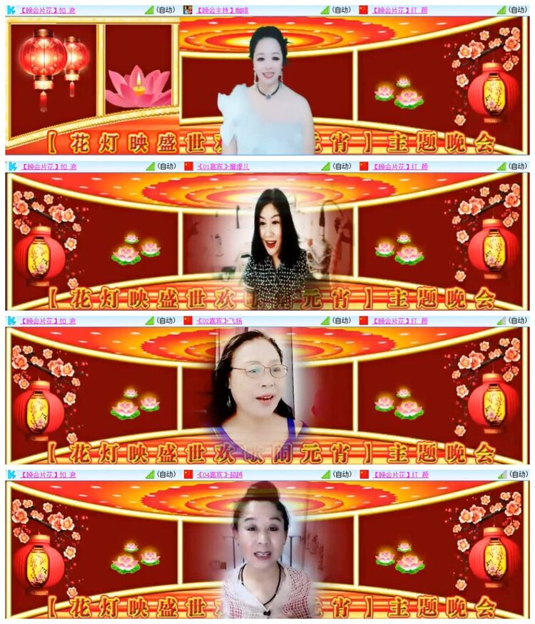 南风🎤V娱热点