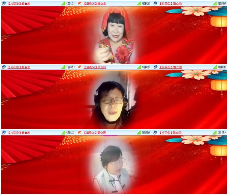 小朵🎤V娱热点