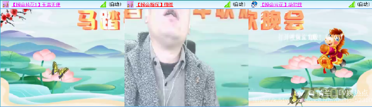 纳兰＿🎤V娱热点