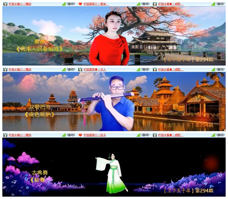 小浅🎤V娱热点