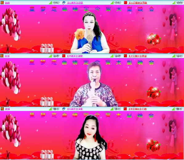 小朵🎤V娱热点