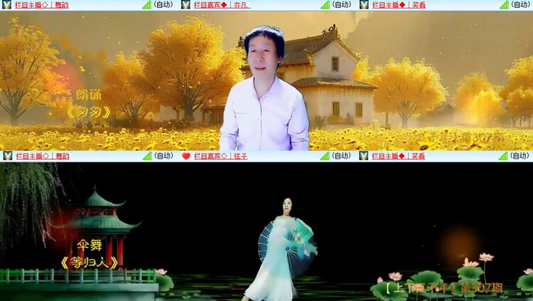 柠檬🎤V娱热点