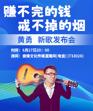 背影🎤V娱热点