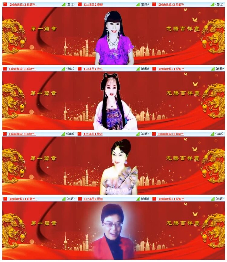 南风🎤V娱热点