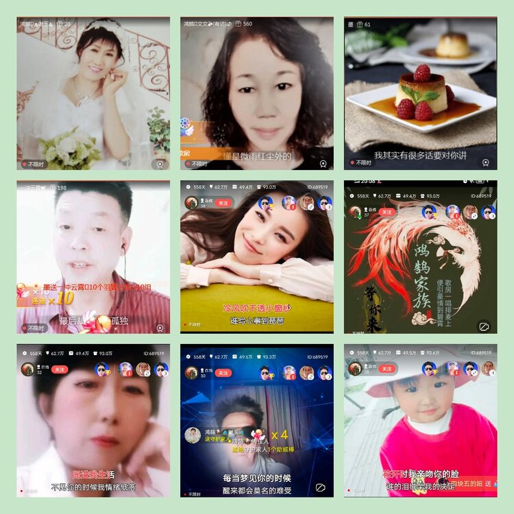 雪儿🎤V娱热点