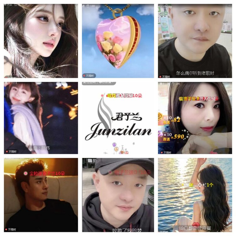 小浅🎤V娱热点