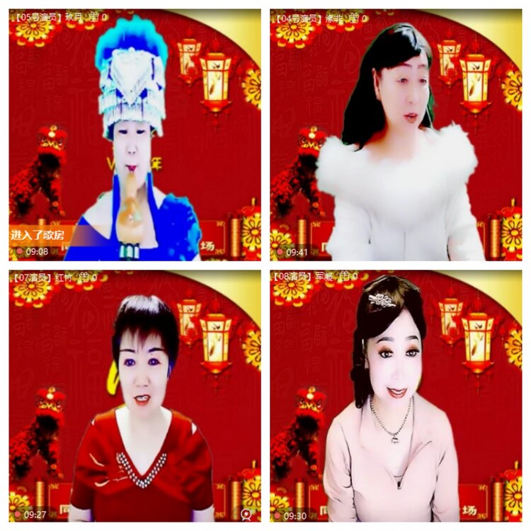 心玫🎤V娱热点