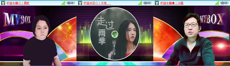 无言🎤V娱热点