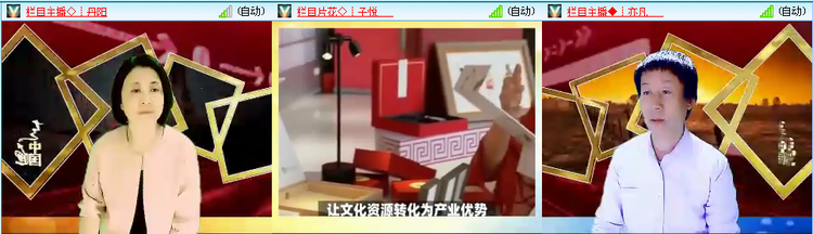 无言🎤V娱热点
