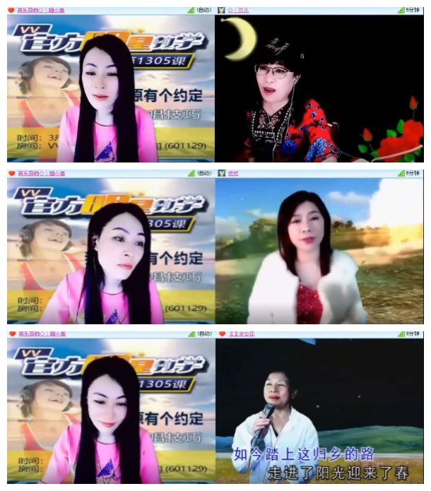 小朵🎤V娱热点