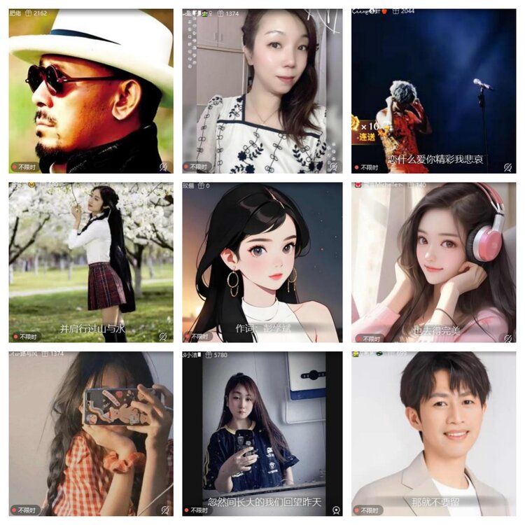 卓然🎤V娱热点