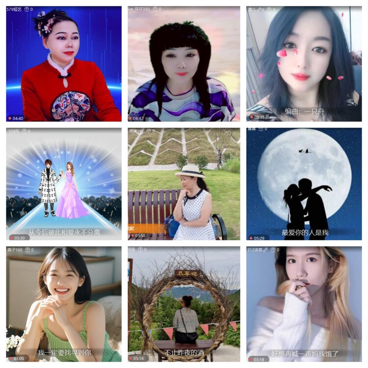 浓茶🎤V娱热点