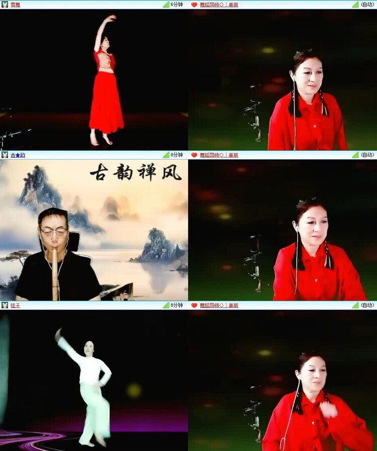 风景🎤V娱热点